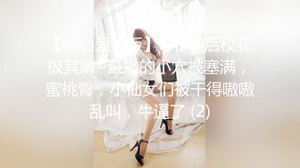 【推特巨乳】z杯悠悠 陈若初 最新iyaofans福利，震惊，出人意料的大，甩起来这画面让人傻眼 (1)