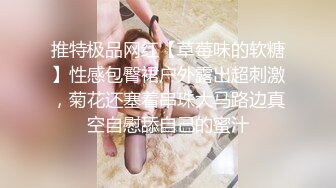  大眼萌妹子，露脸巨乳白皙奶道具插穴，白虎干净粉嫩特写诱人