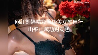 91仓本C仔-身材性感白嫩的娃娃音美女,大鸡巴操的美女高呼：给我,要死了,我快不行了,操死我,骚逼流了好多水,射我BB里