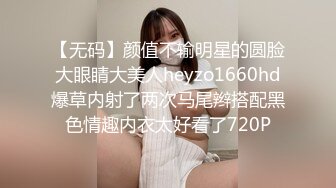 【新片速遞】 ❤淫荡三女发骚一起自慰，69互舔骚逼，疯狂揉搓扣穴，排一排完骚逼，轮流展示，场面很是淫荡[1.18G/MP4/01:51:07]