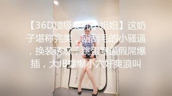 商场女厕全景偷拍多位漂亮小姐姐嘘嘘白嫩的大屁股和肥美的鲍鱼尽情展现 (11)