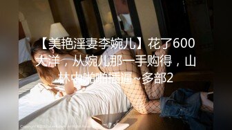 新合集~超清纯美乳校花【无所谓我会睡觉】揉咪狂插~自慰好过瘾【10V】 (8)