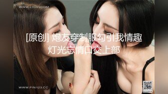 我的妹妹不可能这么可爱-抽搐-舒服-人妻-爆操