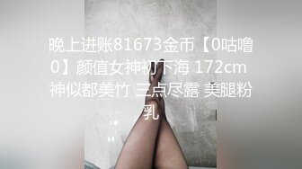 2024顶推！出道即巅峰新人露脸推特顶B王，人瘦奶大小魔女【蒂米】定制私拍②，裸舞顶胯，道具紫薇无套啪啪内射