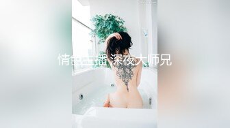 新人~宝马小两口❤️【00后刺激】野外闯红灯~舌吻车震❤️无套啪啪3V