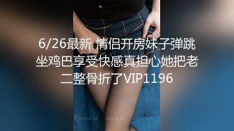 天美传媒TMBC015 外送员看上独居性感少妇-吴文淇