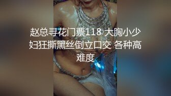 商场厕拍 上百位时尚美女大屁股