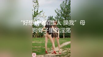 【AI换脸视频】迪丽热巴 睡醒的第一发早安炮