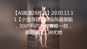   极品瑜伽教练牛仔裤女神上演一字马 这个姿势干逼礼物不断 肤白貌美 罕见尤物