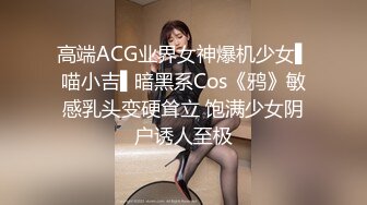 微博网红巨乳顾灵曦baby