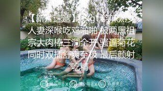 柔情似水的小女人4