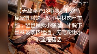 [2DF2]公司气质漂亮美女少妇下班后和中年男领导酒店偷情,担心回家晚了速战速决各自姿势狠狠抽插,不慎被服务员偷拍 [BT种子]