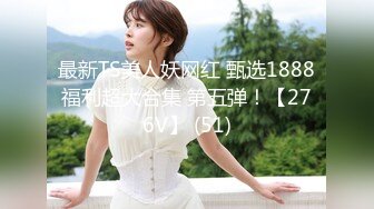 果冻传媒91制片厂新作-哥哥的小三 计谋成就嫂子两男人 我两女人 美乳女神金巧巧