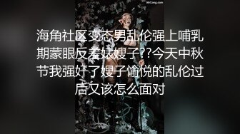 颜值很高的白丝妹子，全程露脸镜头前叫着狼友爸爸浪叫呻吟，这谁受得了，道具抽插淫水多多，特写展示好刺激[