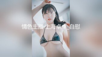 小瑜寻欢-约了个白衣短裙少妇