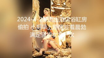   八戒探花酒店约操零零后兼职纹身外围少女，美臀胸大丰满