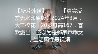 【自整理】P站Veronica Olive  老婆的情趣内衣真多 每天一套 精液都不够射 把她小屁屁打红 疯狂抽插 最新大合集【NV】 (28)