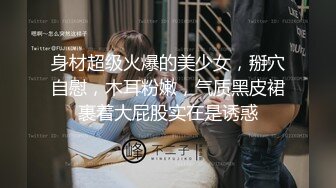 【新片速遞】 熟女人妻 这个难度好大 不行了我要休息一下 被粗壮黑祖宗操到骚叫不停 老公无动于衷