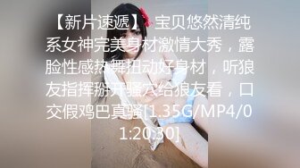 天美傳媒 TMW137 人氣女優暢遊戲一日約會 梁佳芯