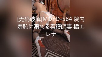 【新片速遞】  超刺激的户外激情4P姐妹花，全程露脸吃奶玩逼口交大鸡巴，小哥比较牛逼站在三轮电动车上后入爆草，浪叫不止