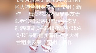 2/15最新 性感尤物骚穴高潮不断喷水疯狂草嘴各种体位蹂躏骚穴VIP1196