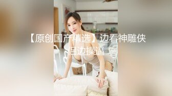 【婴儿】新人高中学妹下海，好纯好漂亮，你就说嫩不嫩吧。妥妥的校花型，白浆量大溢出，配上懵懂眼神 (1)