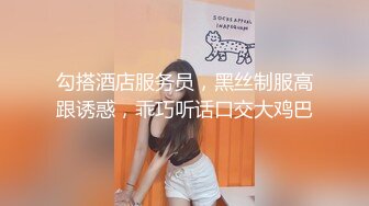  巨乳少妇-星妍，衣服一脱，尤物惊现，头发一松，良家秒变欲女，巨乳双峰，把玩过瘾哦！