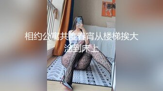 阿月玩大富翁