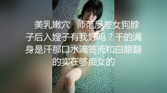 【极品❤️爆乳女神】苏小涵✿黑丝S女王调教公狗高跟美足挑逗蛋蛋肉棒凌辱操入主人嫩B服侍疾速狂艹内射中出