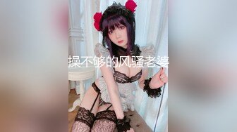 【国产AV荣耀??尊享】麻豆传媒全新电影AV新作《女子图鉴》猥琐色影师品尝各式美女娇美肉体 高清1080P原版