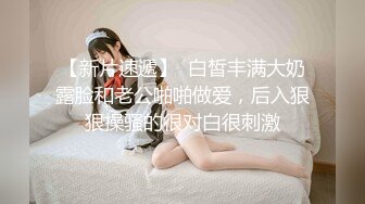 黑客??【破解摄像头】媳妇晚上兽性大发强行扒光睡沙发上的老公 交公粮被拒