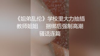 白虎熟女玩上位