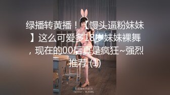 长沙Ts美佳琪：和弟弟乱伦，穿着黑丝高跟被推到在床上，无情的抽插，互啪真爽，射精了还用骚嘴帮弟弟清理干净！