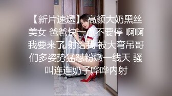 黑丝高跟露脸极品妩媚少妇跟她的老外男友激情啪啪给狼友看，深喉草嘴大鸡巴吃奶玩逼刮逼毛