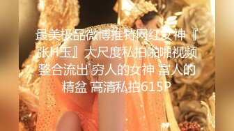  剧情演绎勾搭一线天肥女技师，足交交半脱下内裤，美穴一览无余，按摩床上骑乘晃动大奶