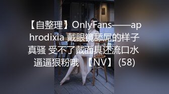 国产AV 蜜桃影像传媒 PMX061 女医师的性理治疗 乔安(苏娅)