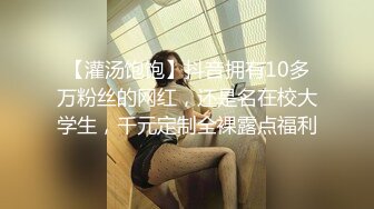 【全網首發】網紅瓜曝光，抖音二次元卡哇伊高顏美少女【小九醬】隱私泄密，美鮑美菊道具紫薇，擼點很高～稀缺資源值得收藏 (3)