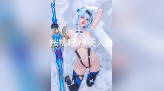 【新片速遞】 轻熟女虎牙美少妇黑丝长腿，露脸掰穴自慰，道具插穴，足交道具淫水很多