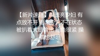 少妇的魅力，只要躺着享受就好