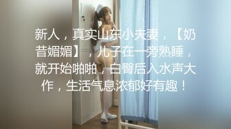 求验证，老婆豹纹内裤自拍大奶子