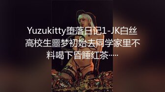 麻豆传媒 MKY-WM-003 光棍罗曼史 南芊允 苏清歌