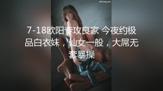 [336KNB-123]『セックスを撮影されたいんです…』ハメ撮り願望のある24歳の若妻登場！