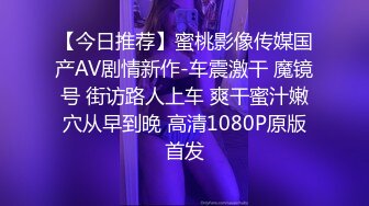 国产麻豆AV MDX MDX0014「杏吧x麻豆特别企划」空降女优之海岛浪漫篇章 宁洋子