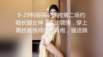 巨乳美女69吃鸡啪啪 又大又粗好性感 爱死你的鸡鸡了 啊啊老公轻点轻点顶到了 身材一流前凸后翘 被操的骚话不停