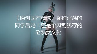 (麻豆傳媒)(blx-0030)(20221220)出差操上清純同事-徐蕾