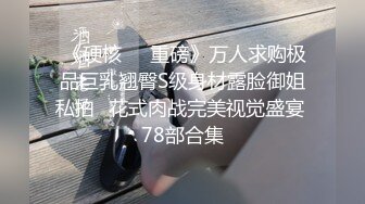 实测网美都爱有钱人吗？