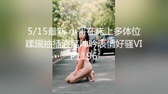 《极品CP☀️魔手☛外购》美女如云热闹商场全景偸拍~女厕各种大屁股小姐姐方便~好多气质小姐姐撅着大腚哗哗尿量充足 (6)