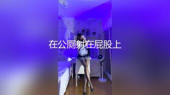 黏黏团子兔 NO.004 JK