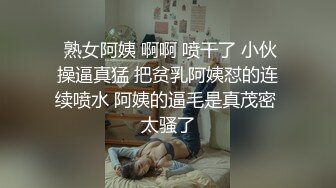  百度云高端泄密流出极品学院派反差婊母狗司雨与同居男友不雅视频