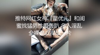 和离异女人宾馆北帅处女作